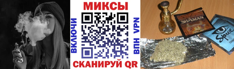 БУТИРАТ GHB Асино