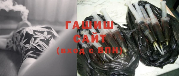 тгк Алзамай