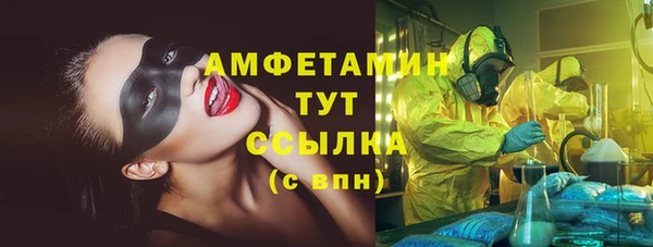 тгк Алзамай