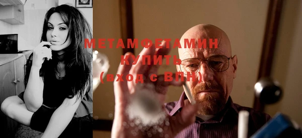гашиш Остров