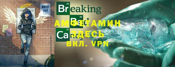гашиш Остров