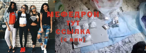 сатива Алексеевка